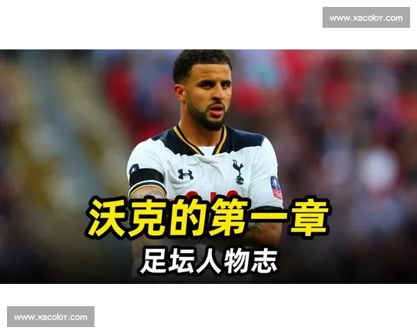 397 场并列传奇!35 岁沃克追平英超边后卫首发纪录 397 场并列传奇!35 岁沃克追平英超边后卫首发纪录