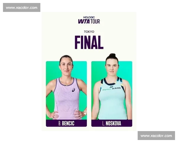 本西奇东京完胜诺斯科娃,斩获生涯第 10 冠排名飙升 本西奇东京完胜诺斯科娃,斩获生涯第 10 冠排名飙升